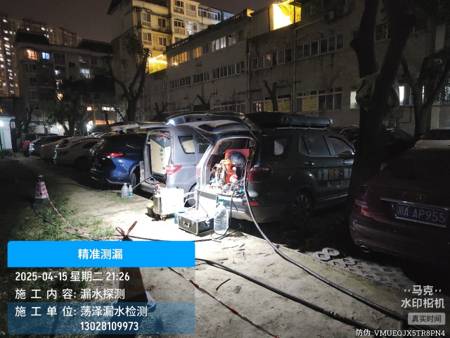 消防水管漏水检测维修公司电话-芜湖上门